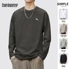 Men's Heavyweight Pure Cotton Long Sleeve T-Shirt