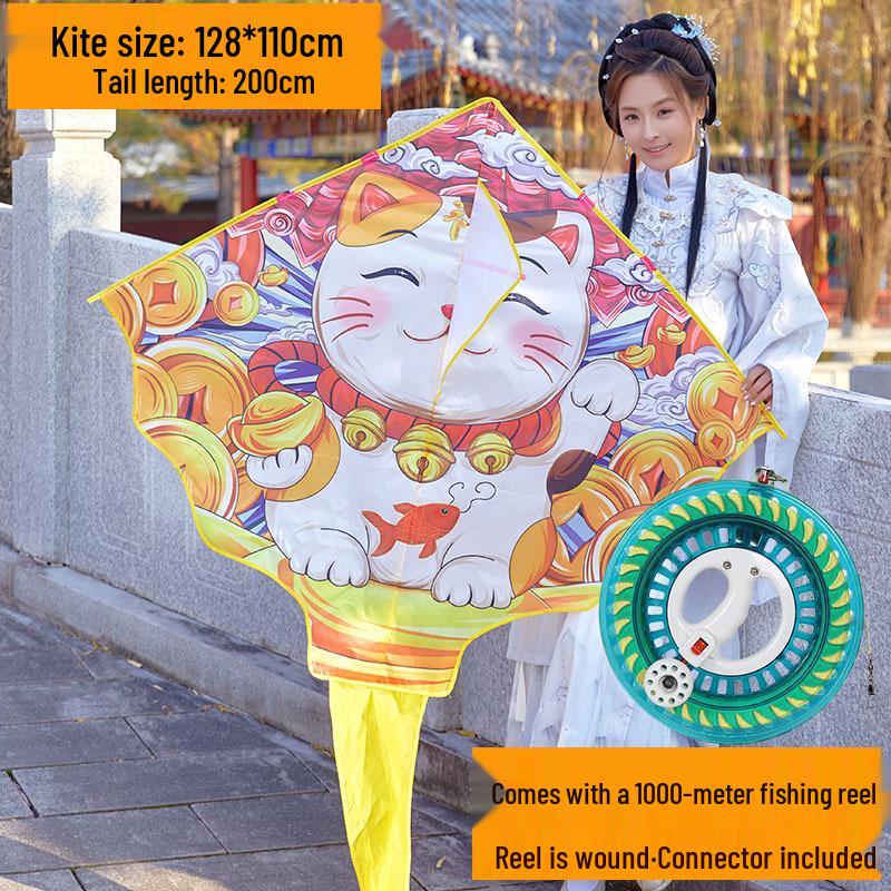 2026 Adults Only Gentle Breeze 1.6m Lucky Cat Kite - Easy to Fly Outdoor Fun for All Ages