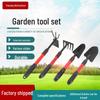 Long-Handled Gardening Tool Set: Shovel, Flower Shovel, Weeding Rake, and Small Beach Rake for Planting and Soil Loosening.