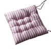 Striped Thicken Chair Cushion Seat Cushions Home Decor Pillows Meditation Cushion Throw Pillows Office Chair Cushion Floor