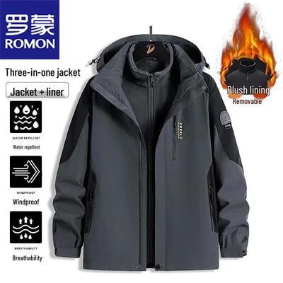 Παλτό και μπουφάν – Μπουφάν