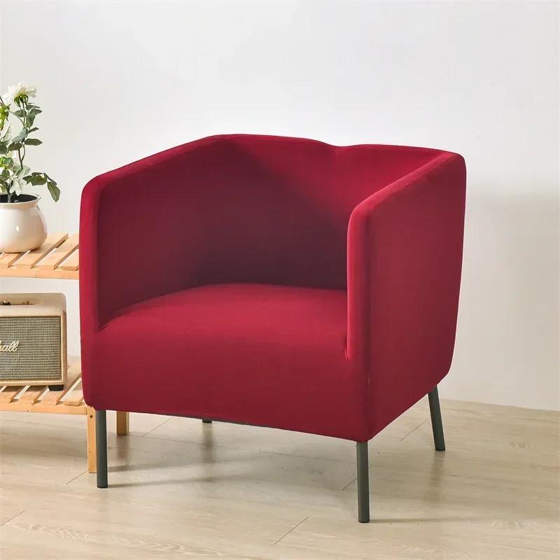 1Pc Square Sofa Cover Elastic Armchair Cover Club Sofa Slipcover Dust-Proof Nonslip Single Sofa Slipcovers El