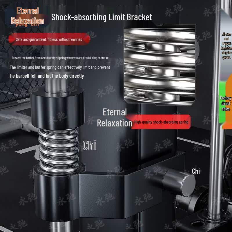 Yongchi Smith Machine Squat Rack Set