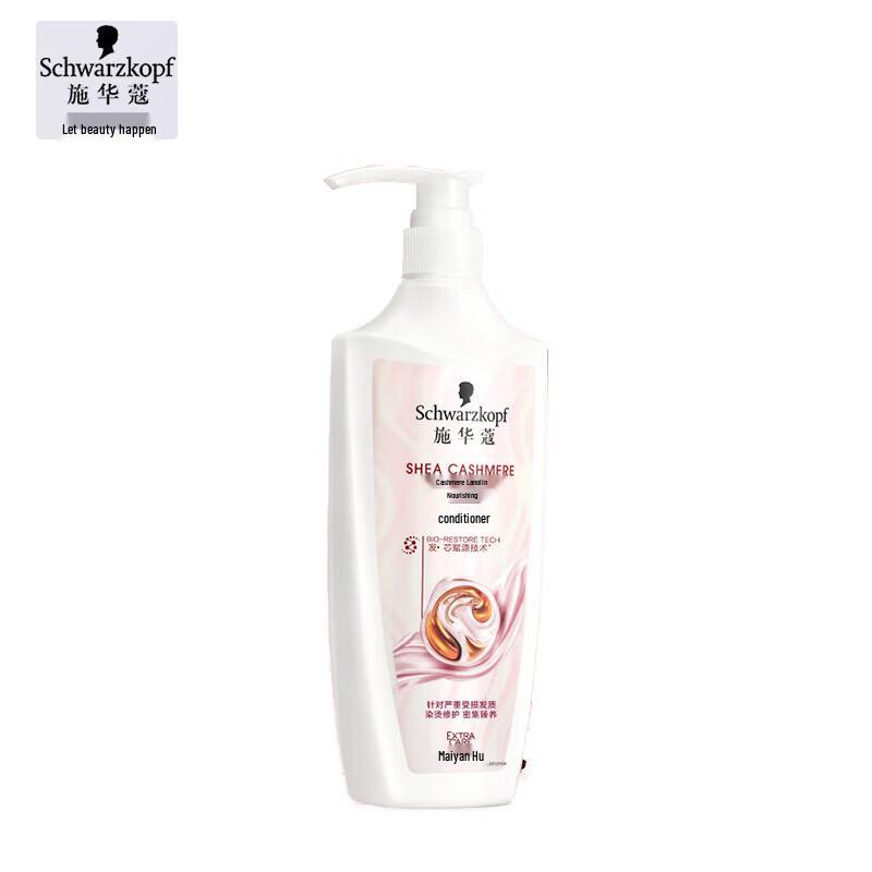 

Schwarzkopf Кашемировый питательный кондиционер для волос