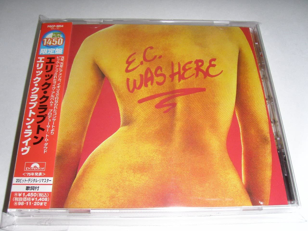 

CD ERIC CLAPTON - Live POCP9054 Japan Obi Rock