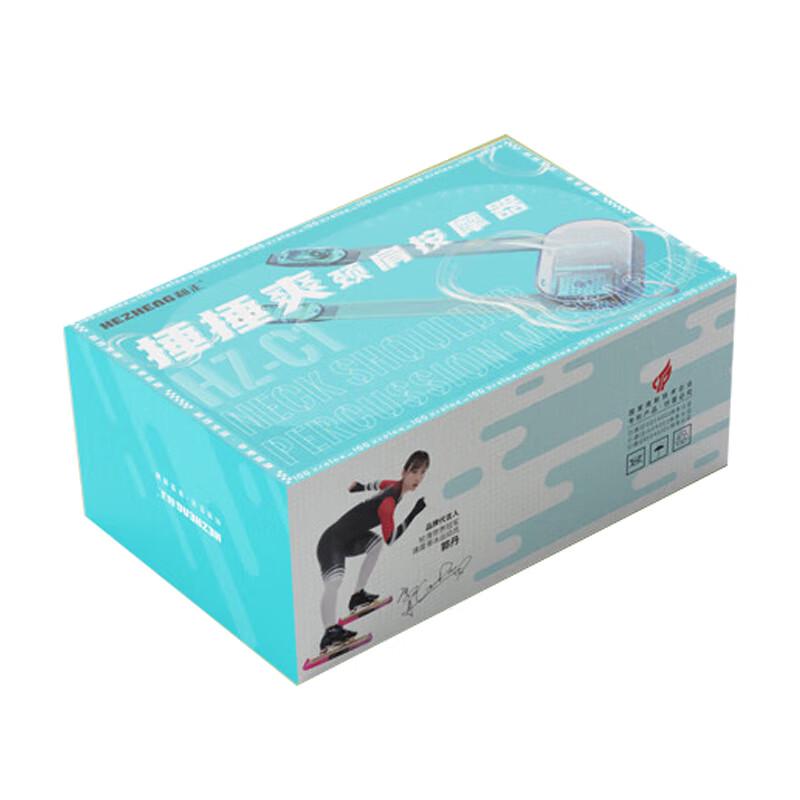 Hezheng Neck and Shoulder Massager CN Plug (adapter Included)