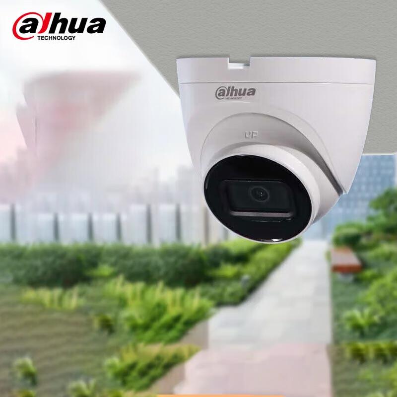 

Dahua 8MP Starlight PoE IP Dome Camera
