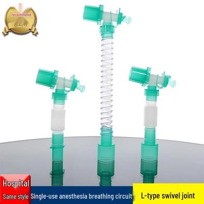 Extensión de Succión Desechable en Forma de L para Circuito de Respiración de Anestesia