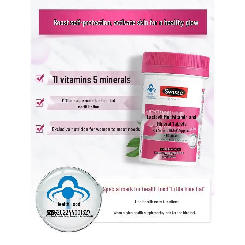 Swisse Women's Ultivite Multivitamin 90 Count