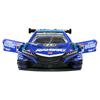 TAKARA TOMY Tomica Premium Racing Raybrik Mini Car Toy Ages NSX-GT 6+
