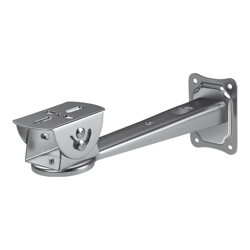 COMPCCTV Security Camera Mount Bracket