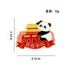 National Day Enamel Oil Dropped Alloy Panda Brooch Patriotic Theme Badge for Student Bags Pencil Case Clothing Decoration