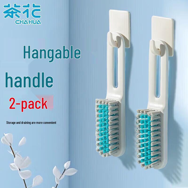 Chahua Multi-functional Cleaning Brush (2-pack)