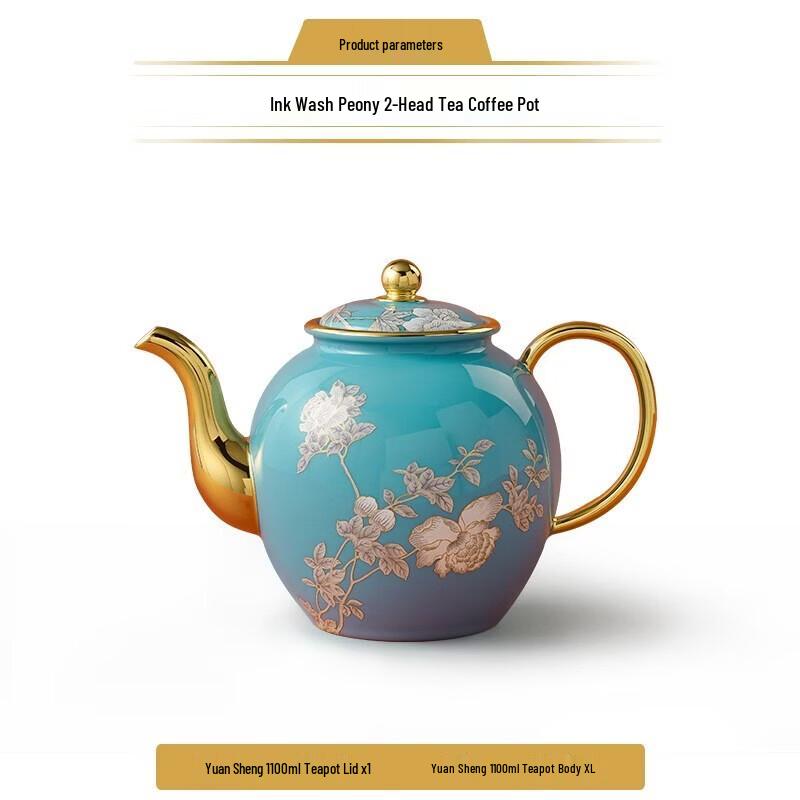 Auratic Ink Peony Ceramic Coffee and Tea Set