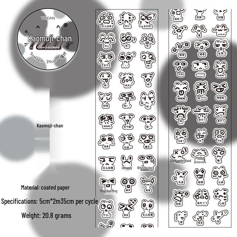 Yuxian Creative Die-cut Stickers - Cute Fun Faces for Kids Journals and DIY Decoration