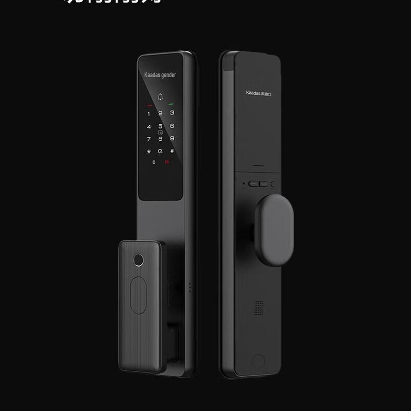 KAADAS Q7-W Full Automatic Fingerprint Smart Door Lock