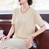 QianLian Damen 100% Lyocell V-Ausschnitt Strick-T-Shirt