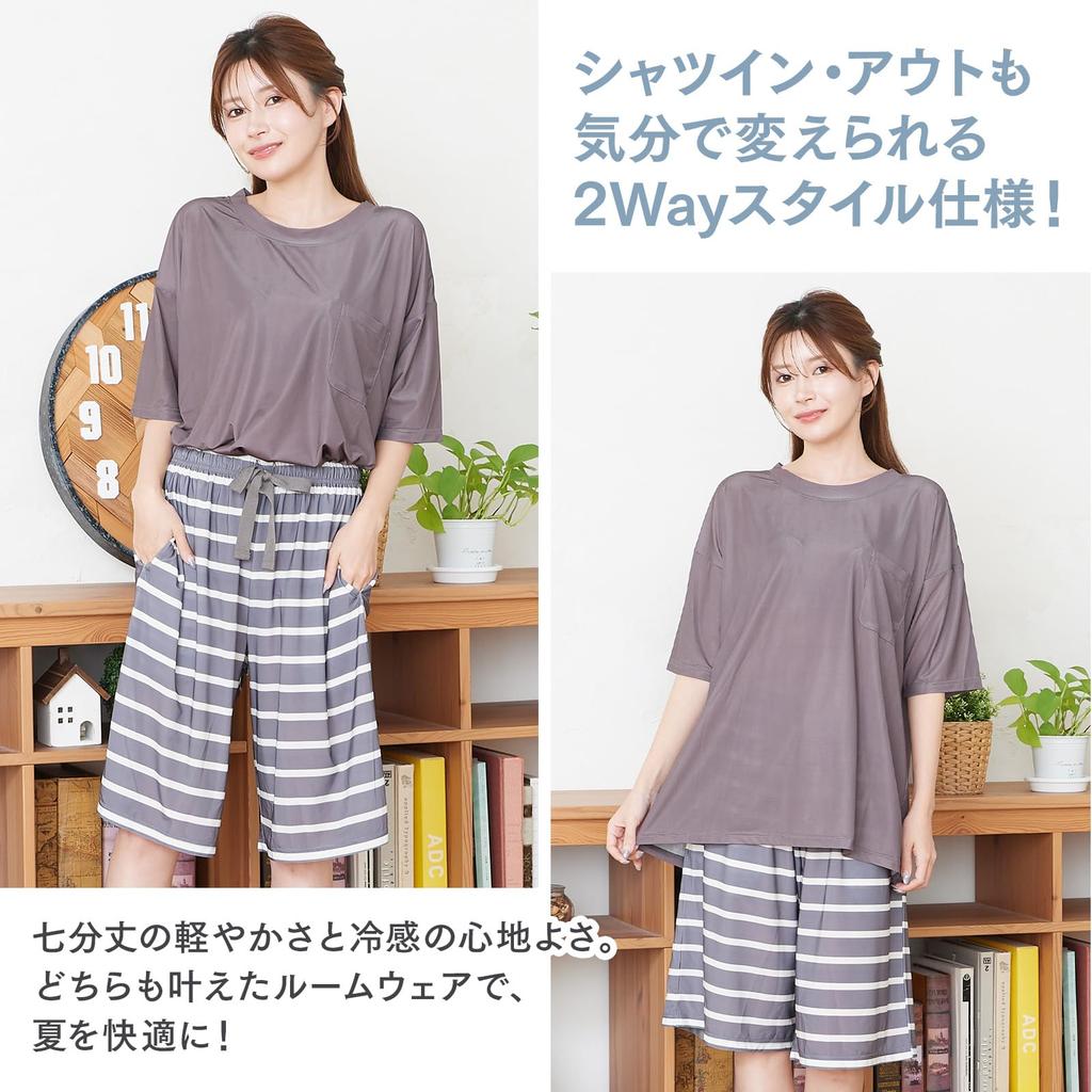 Luanna Jena Cooling Loungewear and Short Sleeve Length Pants Cooling Material with PCM Bare Jersey One Charcoal Women's Pajamas, [Cooling Comfortable]