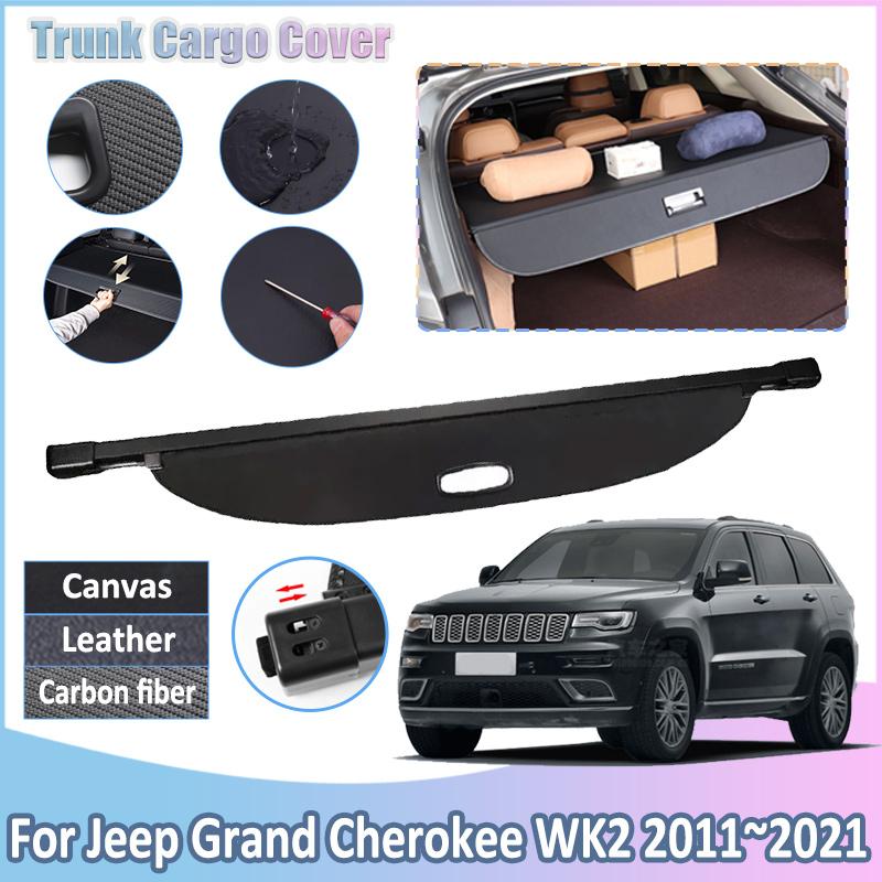 For Jeep Grand Cherokee WK2 2011~2021 Car Trunk Cargo Cover Storage Luggage Adjustable Partition Privacy Curtain Auto Acessories
