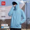 Hodo Herren UPF50+ Eis Seide Kühlende Sonnenschutz Angeljacke