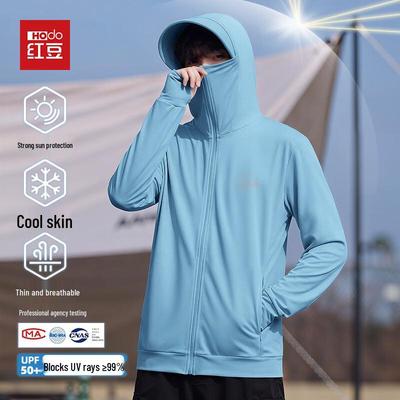 Hodo Men's UPF50+ Ice Silk Cooling Sun Protection Fishing Jacket