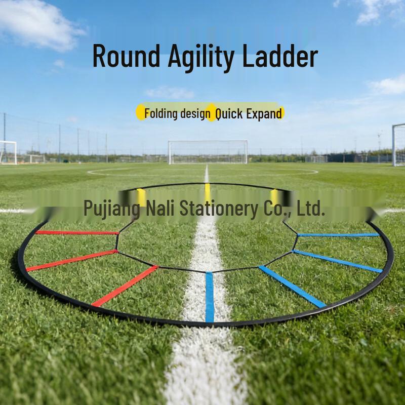 Round Agility Speed Training Ladder
