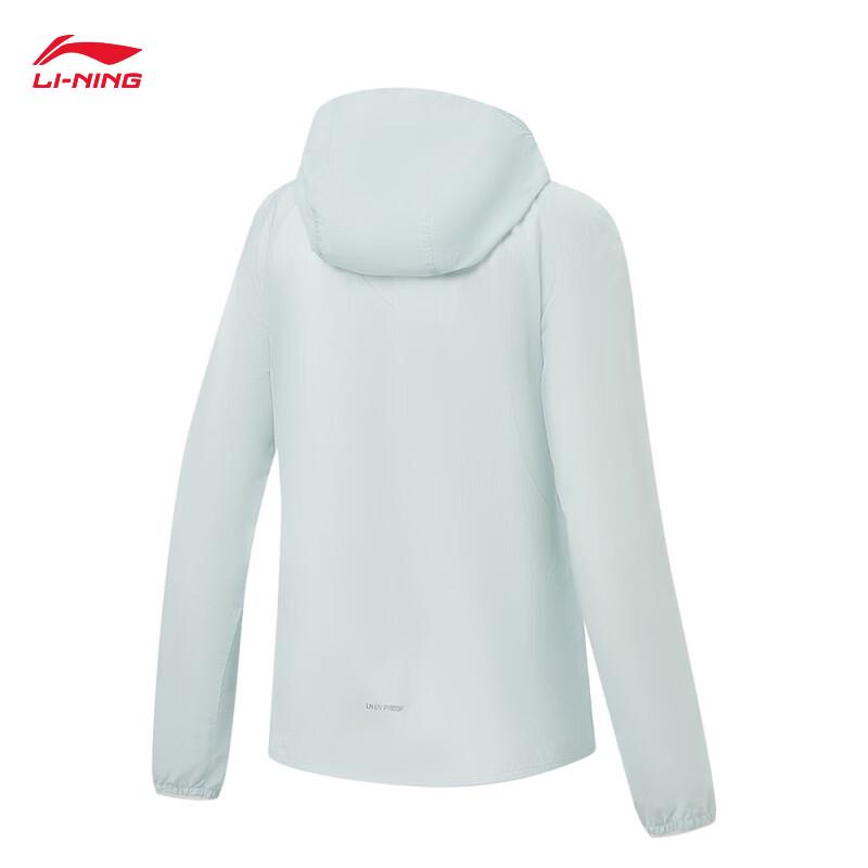 Li-Ning Women's Hooded Sun Protection Sports Windbreaker