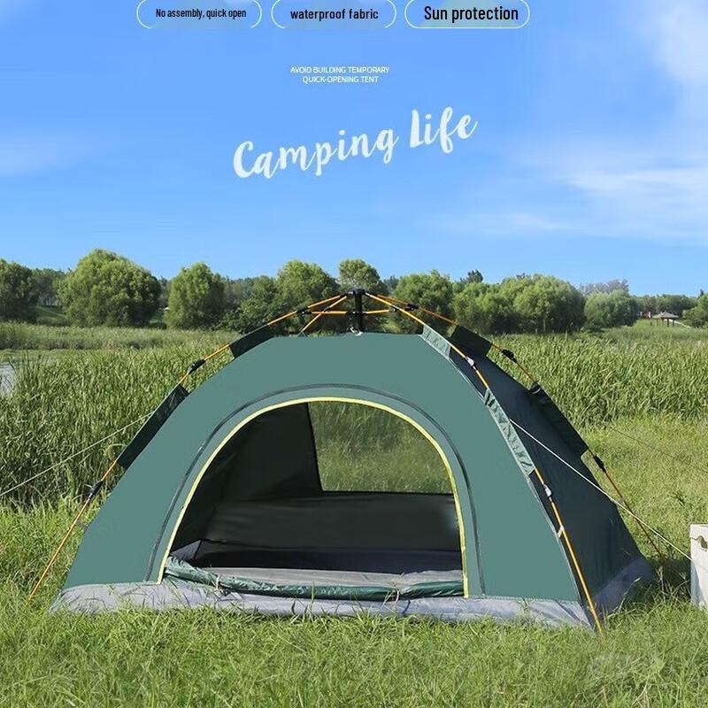 Youqi Quick-Open Outdoor Camping Tent 200x140x115cm
