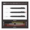 Pentel OrenzNero 0.3mm Mechanical Pencil, PP3003-A, Orenz System, Automatic Lead Feeding, 12-Sided Barrel, Matte Black