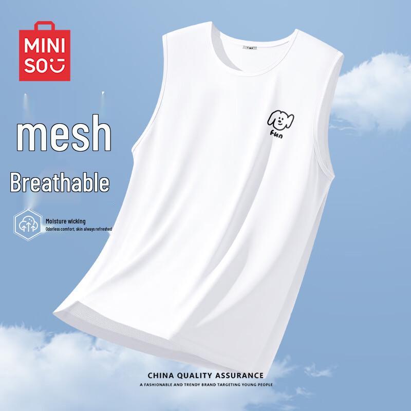 MINISO Men's Ice Silk Mesh Cooling Vest