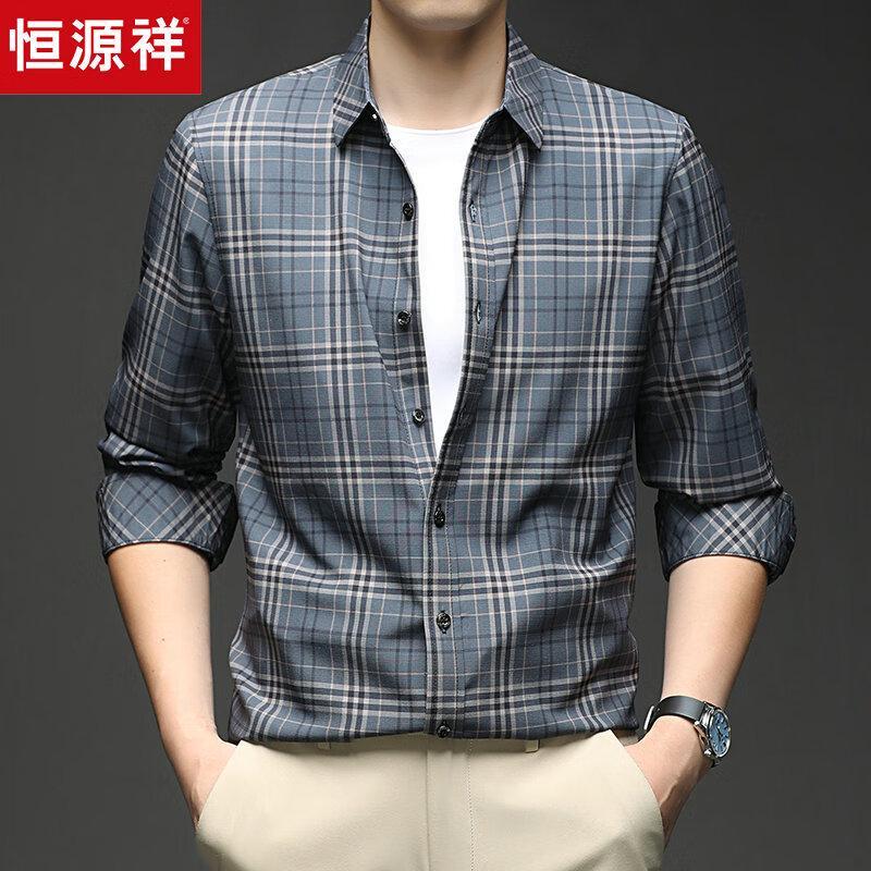 Hengyuanxiang Men's Business Casual Plaid Long-Sleeve Shirt