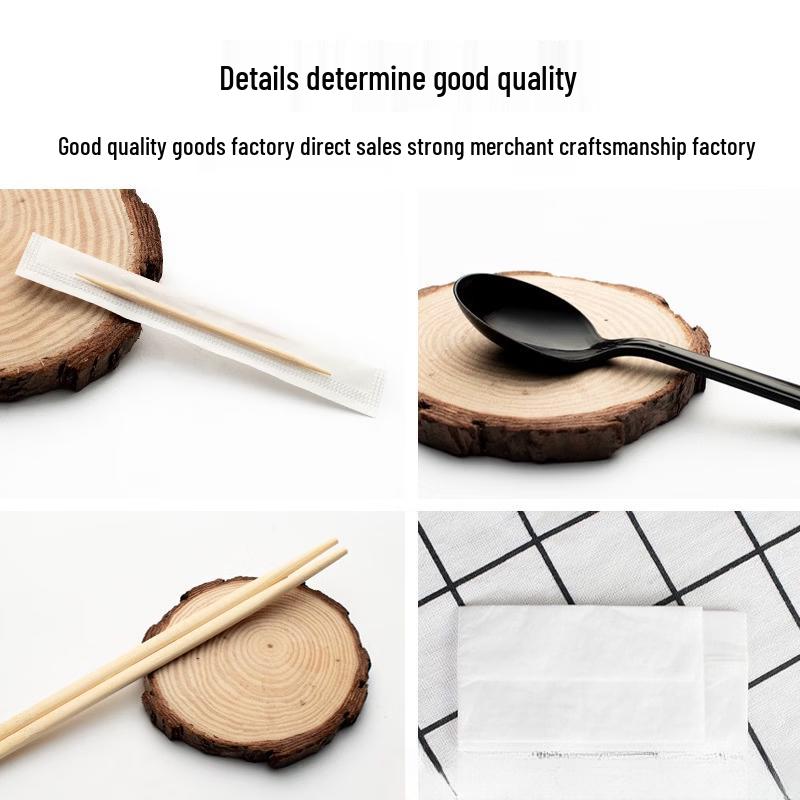 Xihe Disposable Chopsticks Takeout Set