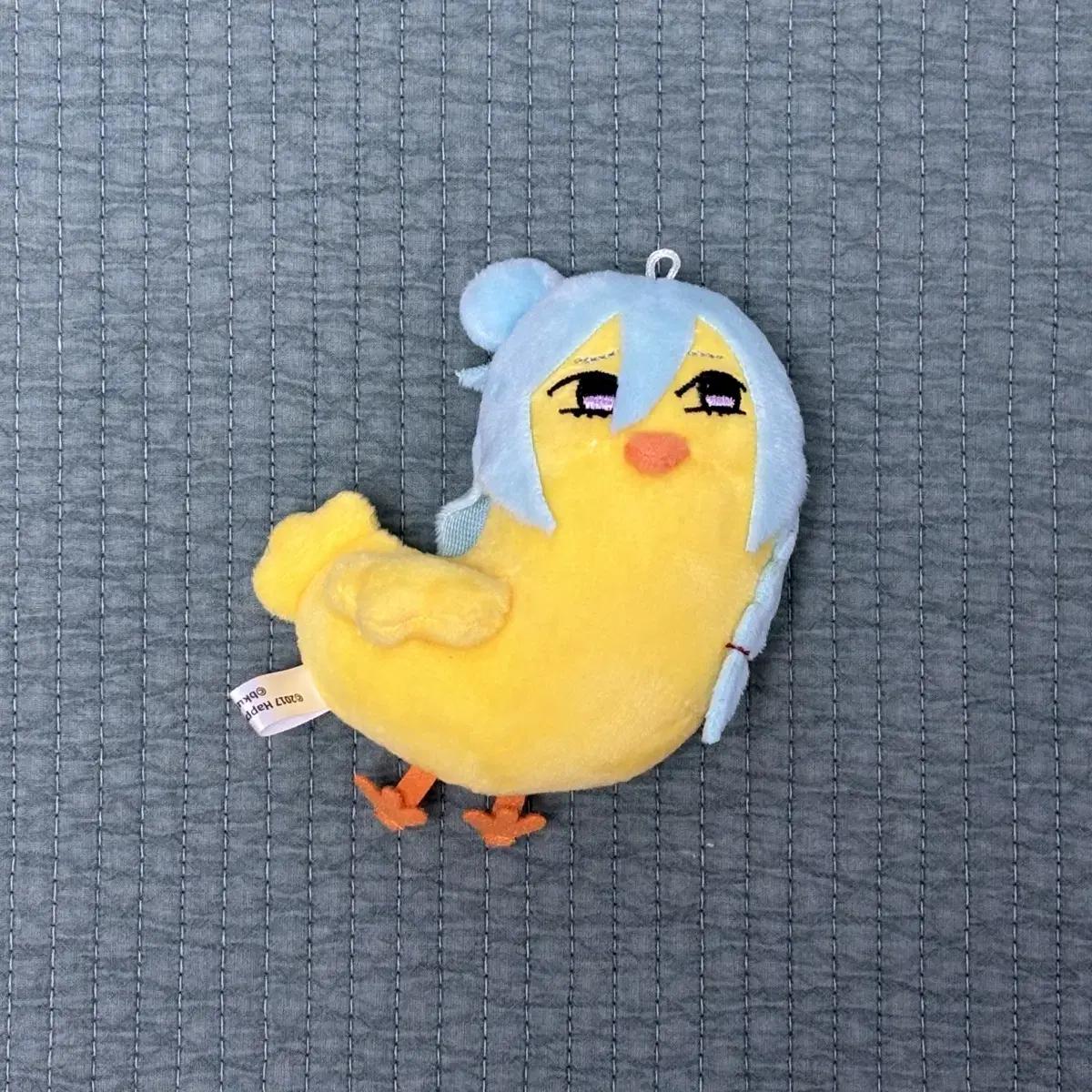 

Ansta Wataru Chick Sister