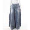Washed jeans men's and women's casual loose lumberjack scimitar silhouette banana pants wide leg trend