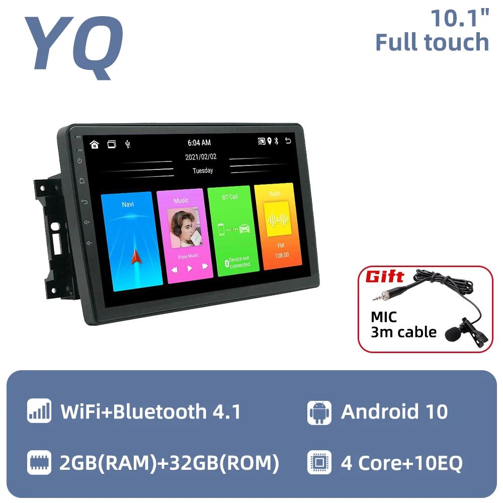 

Автомобильное радио с 2 Din Android для Jeep Commander 2008-2010, автомобильная стереосистема, GPS, WIFI, навигация, авторадио, мультимедийный плеер, головное устройство 1+32CP+MIC