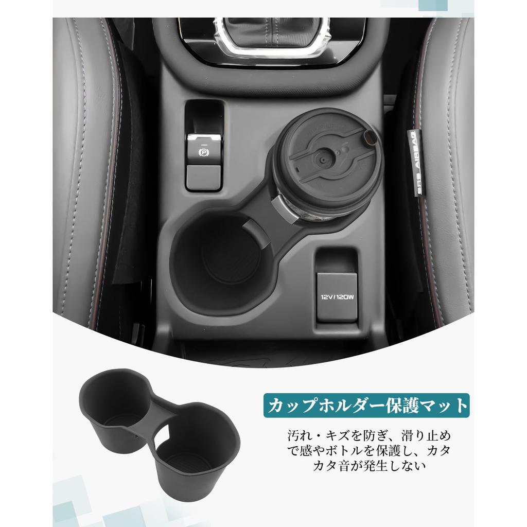HUAHAO Subaru Forester SL Dedicated Center Console Tray Set Wireless Charging Mat New Forester Small Item Storage Gap Storage Car Storage Box Scratch