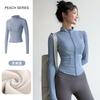1011 spring running fitness top fleece thickened yoga clothes sports jacket women's morning running tight and thin long sleeves