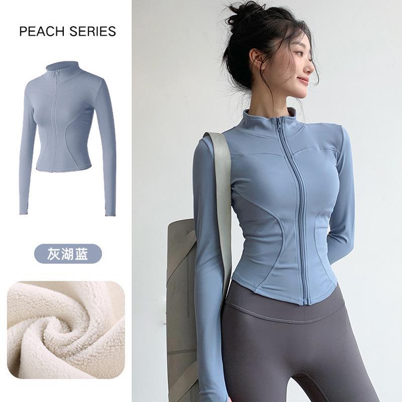 1011 spring running fitness top fleece thickened yoga clothes sports jacket women's morning running tight and thin long sleeves