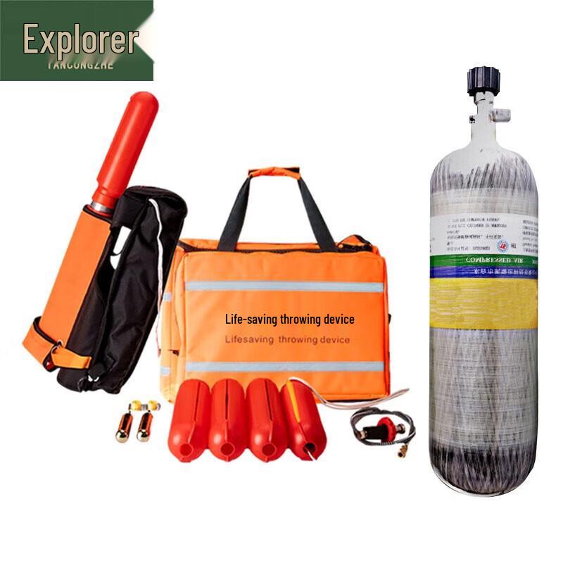 Explorer Adult Emergency Life Vest