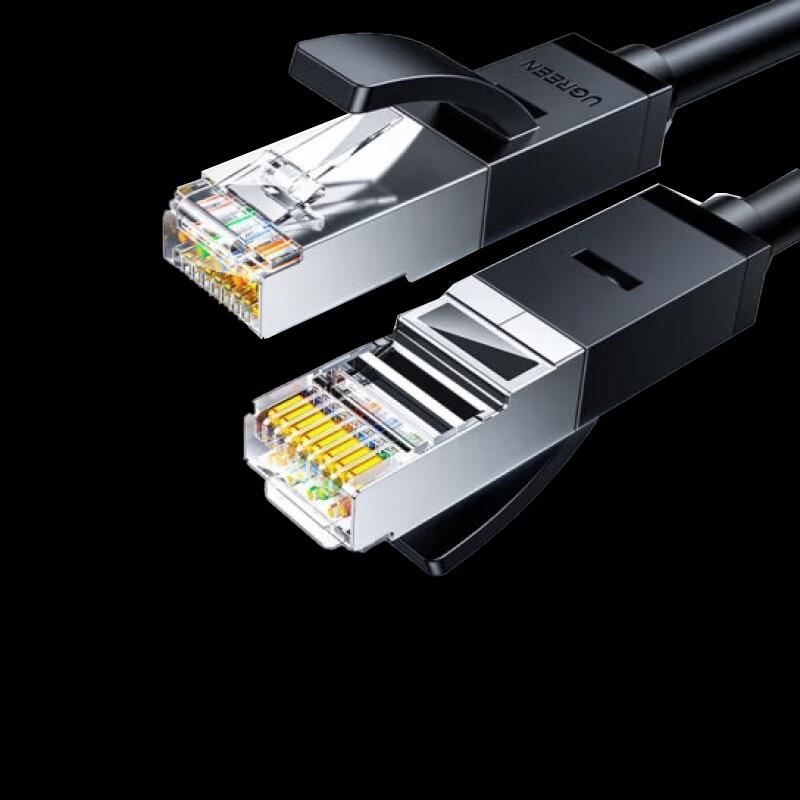 Ugreen NW318 Cat6 Gigabit Ethernet Cable