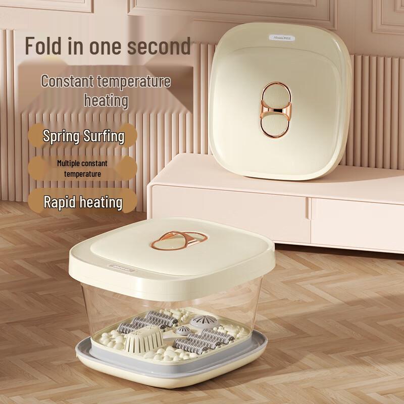 Meishida Foldable Foot Bath Massager