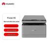 Huawei PixLab B5 Multifunction Black & White Laser Printer CN Plug (adapter Included)