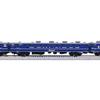KATO N Gauge Sleeper Express Hamanasu 7-Car Basic Set, Model Train, Passenger Cars, 10-2105