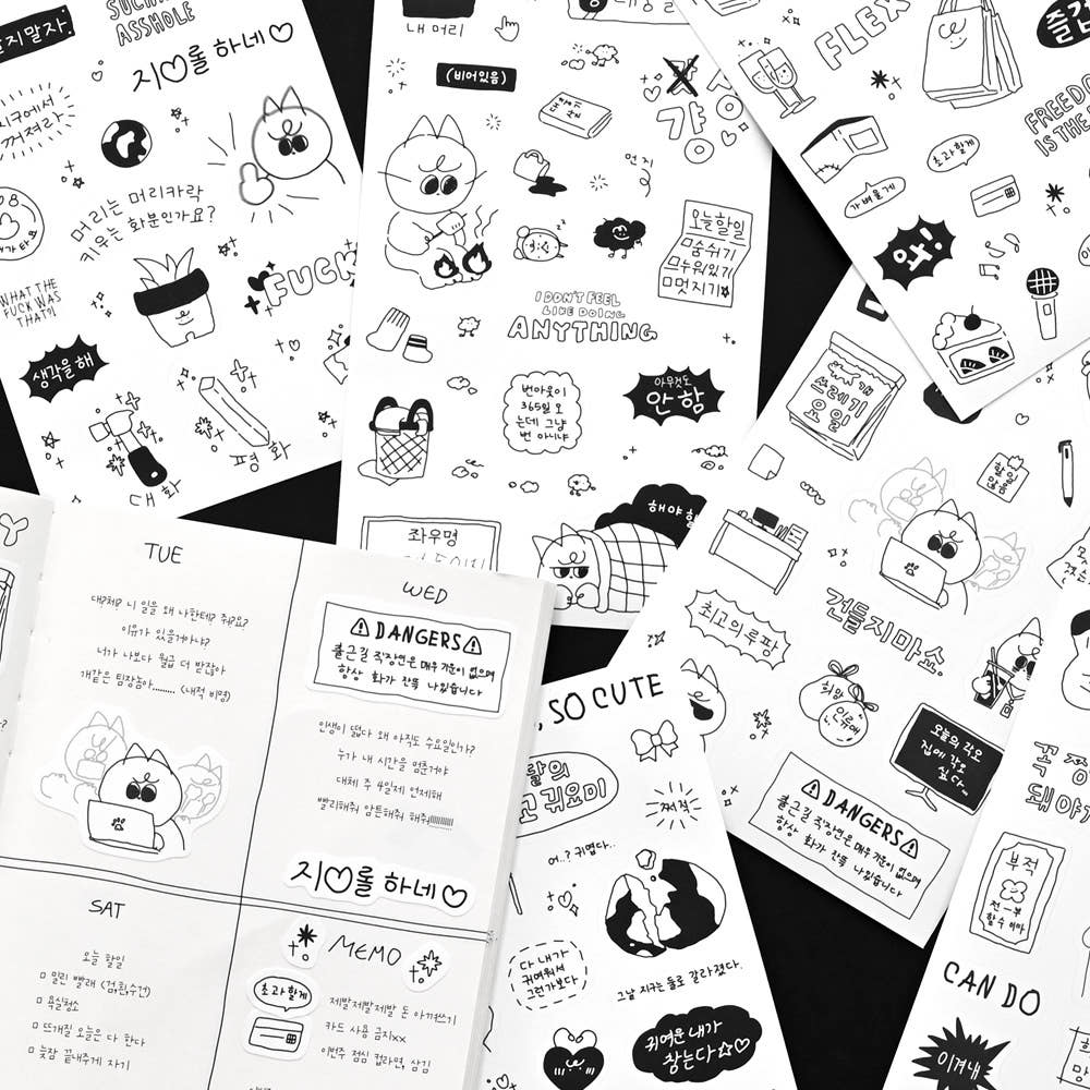 Hangul Stickers Daily Theme Cute Planner Decor Sheet Photocard Deco, Toploader Deco