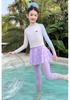 Children's Long-Sleeved Sun Protection Swimsuit Set