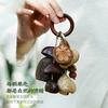 Brown natural style wind chime keychain pendant bag charm handmade fruit shell bag charm