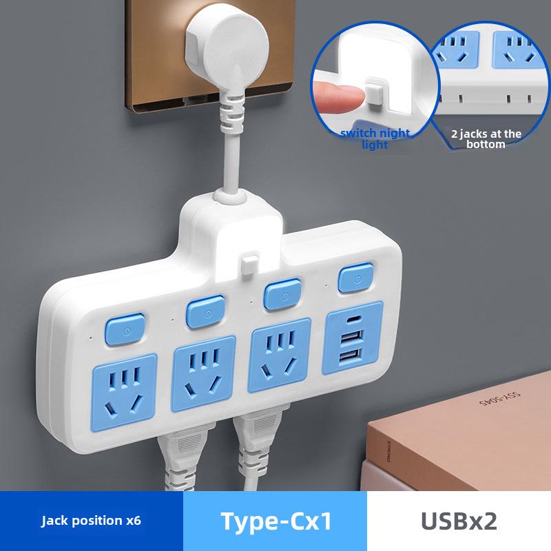 Multifunction USB Nightlight Power Strip with Wireless Multi-Switch and One-to-Many Conversion Sockets.