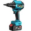 Brushless Industrial Lithium Battery Dust Blower Gun