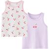 Minibala Kids' 2-Piece Cotton Mesh Breathable Vest Set