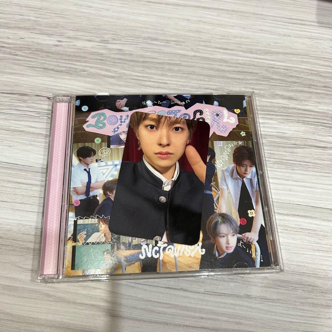 Used NCTWISH YO-I-DON! Yushi Trading Card CD